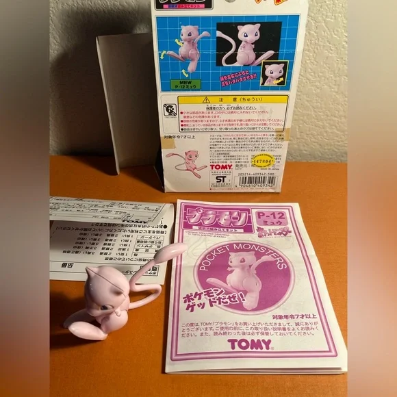 Tomy Mew Figure with Box and Manual - Picture 4 of 4